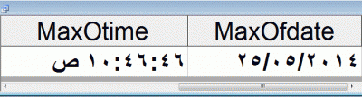 post-15367-0-98235000-1401045215_thumb.g