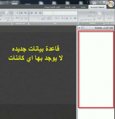 post-15367-0-98249300-1369755831_thumb.g