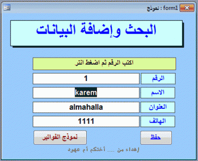 post-15367-0-98452200-1382084212_thumb.g