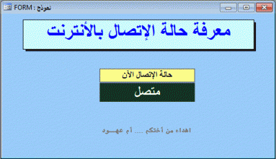 post-15367-0-98516700-1359150893_thumb.g