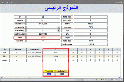 post-15367-0-98741000-1360423499_thumb.g