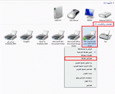 post-15367-0-98827400-1362713018_thumb.g