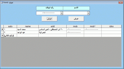 post-15367-0-99153000-1383464659_thumb.g
