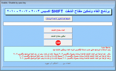 post-15367-0-99623600-1374097246_thumb.g