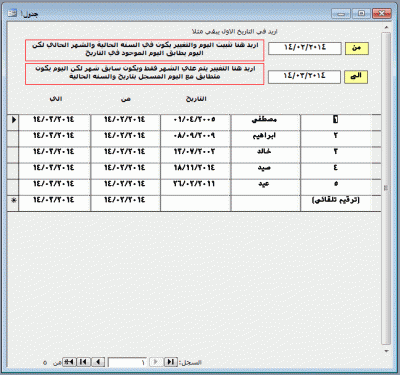 post-15367-0-99673500-1392443688_thumb.g