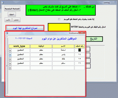 post-15367-0-99914900-1387642780_thumb.g