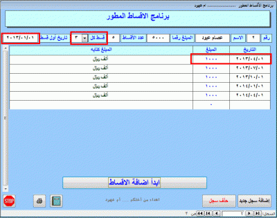 post-15367-005120800 1355559085_thumb.gi