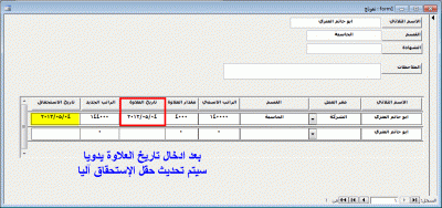 post-15367-006073600 1353050170_thumb.gi