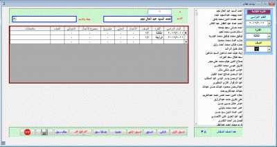 post-15367-006109700 1356849676_thumb.gi
