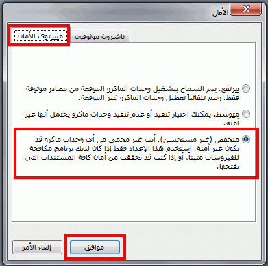 post-15367-006172900 1353586033_thumb.gi