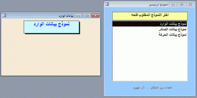 post-15367-006568200 1354391048_thumb.gi