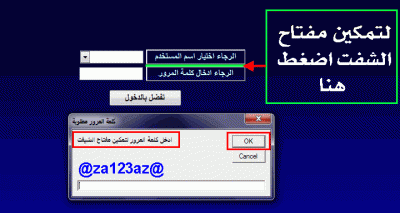 post-15367-007502000 1356709839_thumb.gi