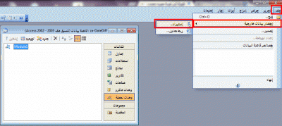post-15367-008039400 1352807476_thumb.gi