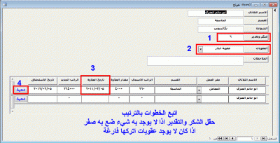 post-15367-008816300 1353152503_thumb.gi