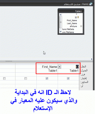 post-15367-009055300 1356461657_thumb.gi