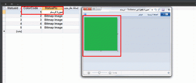 post-15367-009405200 1354566201_thumb.gi