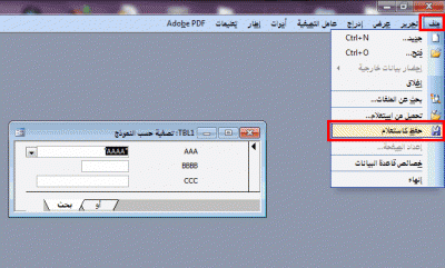 post-15367-009433600 1354204248_thumb.gi