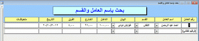 post-15367-010223500 1356035588_thumb.gi