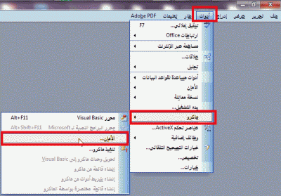 post-15367-010726700 1356550660_thumb.gi