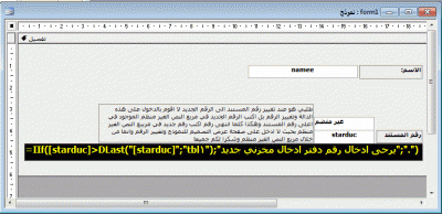 post-15367-011982900 1353583604_thumb.gi