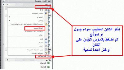 post-15367-012546100 1354018971_thumb.gi