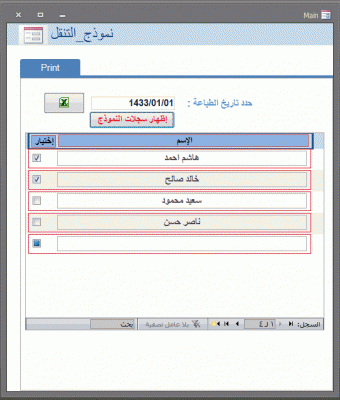 post-15367-012899300 1353646040_thumb.gi