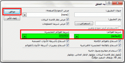post-15367-013133800 1353665883_thumb.gi