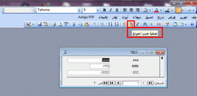 post-15367-013540100 1354204234_thumb.gi