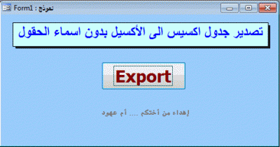post-15367-013567500 1354902689_thumb.gi