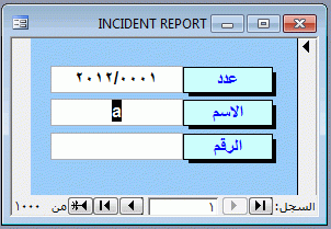post-15367-014279600 1353327887_thumb.gi