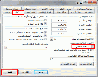 post-15367-017499200 1352883372_thumb.gi