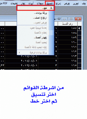 post-15367-017949500 1355589193_thumb.gi