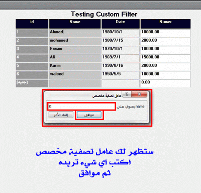 post-15367-022414500 1355541251_thumb.gi