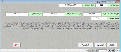 post-15367-025022800 1354604846_thumb.gi