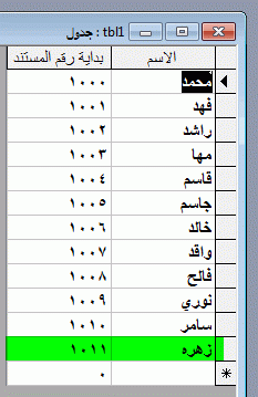 post-15367-026252700 1353574793_thumb.gi