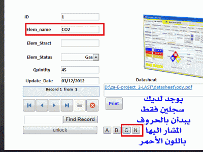 post-15367-028184300 1355545230_thumb.gi