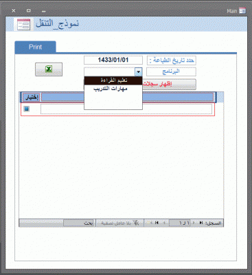 post-15367-028635200 1353692871_thumb.gi