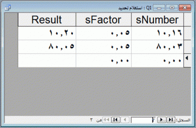 post-15367-029626300 1355196717_thumb.gi