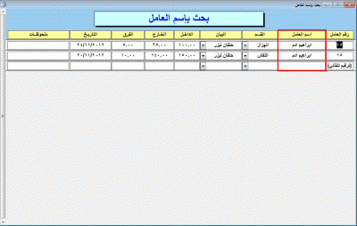 post-15367-030595800 1356075909_thumb.gi