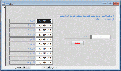 post-15367-031693900 1353954457_thumb.gi