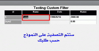 post-15367-031882400 1355541271_thumb.gi