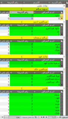 post-15367-032324200 1354014270_thumb.gi