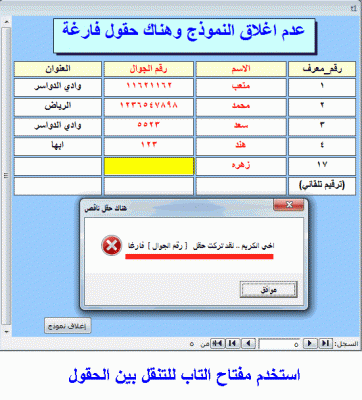 post-15367-034265600 1353255210_thumb.gi