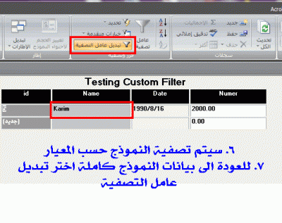 post-15367-035309800 1355539376_thumb.gi