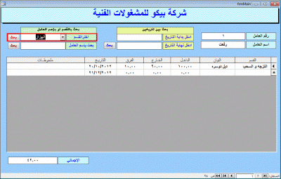 post-15367-035830400 1356075849_thumb.gi