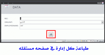post-15367-036159100 1356686426_thumb.gi