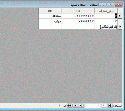 post-15367-037715000 1356653258_thumb.gi