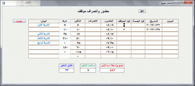 post-15367-038529600 1354898165_thumb.gi