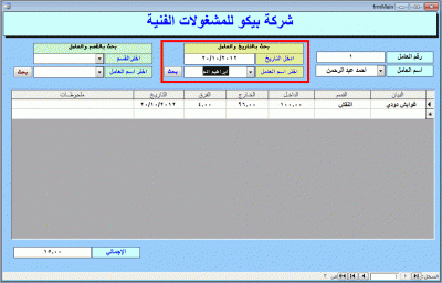 post-15367-039707700 1356035522_thumb.gi