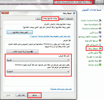 post-15367-043091400 1355542425_thumb.gi